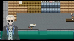 BCS_9 trailer thumbnail