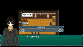 BCS_10 trailer thumbnail