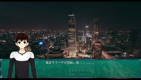 BCS_1 trailer thumbnail