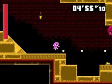 KUMACURE 01 trailer thumbnail
