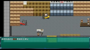 BCS_10 trailer thumbnail