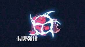 宣传视频2 trailer thumbnail
