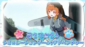 萌え萌え２次大戦（略）３　オープニングムービーを公開！ trailer thumbnail