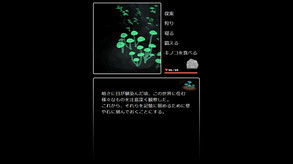 001 trailer thumbnail