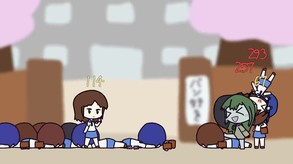 temptrailer trailer thumbnail