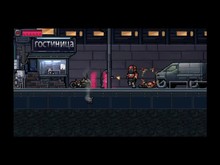 Announcement Trailer02 trailer thumbnail