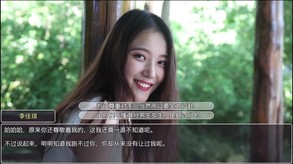 宣传片 trailer thumbnail