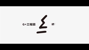 纸片人宣传 trailer thumbnail