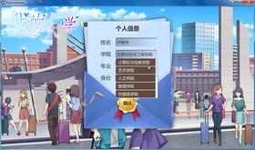 实况演示 trailer thumbnail