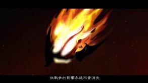 巨龙召唤上古传说 trailer thumbnail