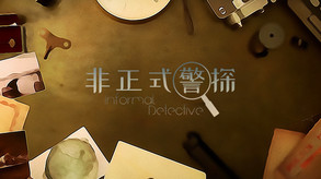 Informal Detective trailer thumbnail