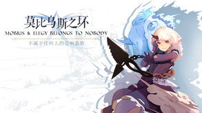 1 trailer thumbnail