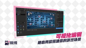 宣传pv trailer thumbnail