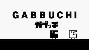Gabbuchi Trailer trailer thumbnail