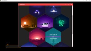 qisheng trailer thumbnail