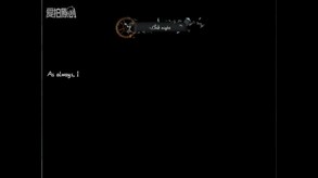 playtest trailer thumbnail
