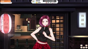 宣傳c trailer thumbnail