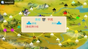 玩法演示--争霸1 trailer thumbnail