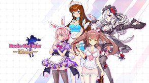 wdzj-np trailer thumbnail