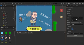 制作示例 trailer thumbnail