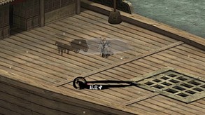 英雄群侠传II trailer thumbnail
