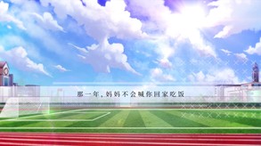 pv trailer thumbnail