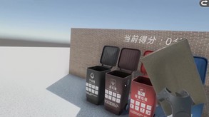 垃圾分类 trailer thumbnail