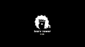 ROD trailer(Chinese) trailer thumbnail