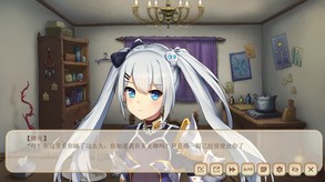 game trailer thumbnail