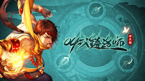 独立制作再现原创RPG经典 trailer thumbnail