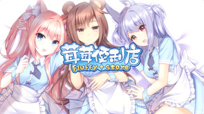 The new maintheme trailer thumbnail