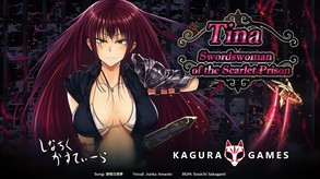 Tina: Swordswoman of the Scarlet Prison Trailer trailer thumbnail