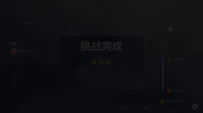 main trailer thumbnail