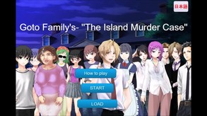 yokokuen trailer thumbnail