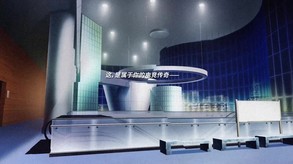 PV trailer thumbnail