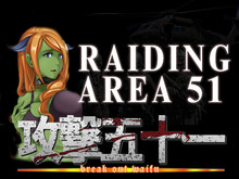 Trailer[1] trailer thumbnail