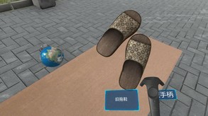 VR垃圾分类试玩视频03 trailer thumbnail