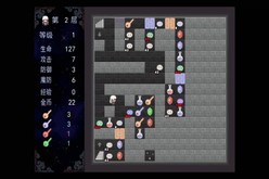 Lunatic dreaming trailer thumbnail