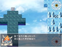 天空幻想域走法 trailer thumbnail