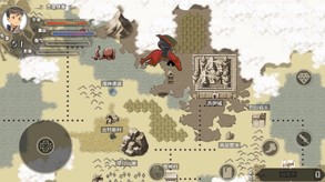 knights trailer thumbnail