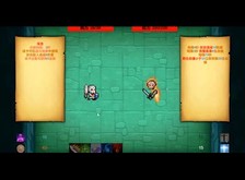 GodOrEvilIntroduce trailer thumbnail
