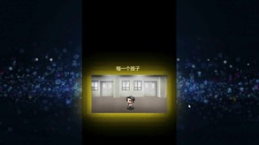 play trailer thumbnail