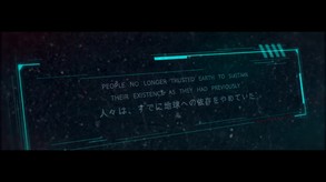 Full Quantum Suicide Trailer trailer thumbnail