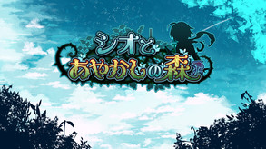 临时pv trailer thumbnail