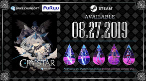 Release Trailer trailer thumbnail