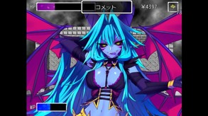 PV trailer thumbnail