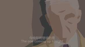 宣传视频 trailer thumbnail