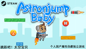 片头 2019-08-25 trailer thumbnail
