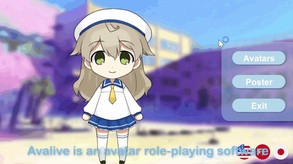 Avalive Introduction trailer thumbnail