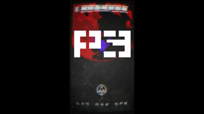 P.3 game play short trailer trailer thumbnail